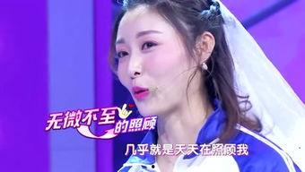 娱乐吃瓜酱一生值得去